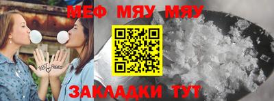 ПСИЛОЦИБИНОВЫЕ ГРИБЫ Краснодар