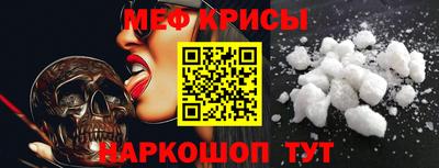 ПСИЛОЦИБИНОВЫЕ ГРИБЫ Краснодар
