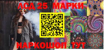 кокаин премиум Краснокаменск