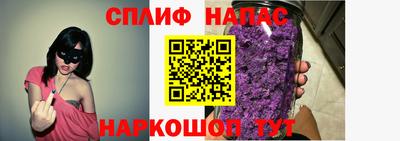 кокаин премиум Краснокаменск
