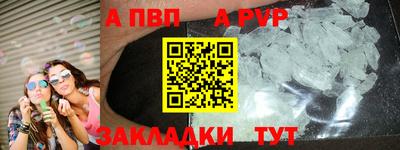 ПСИЛОЦИБИНОВЫЕ ГРИБЫ Краснодар