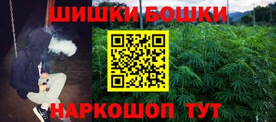 ПСИЛОЦИБИНОВЫЕ ГРИБЫ Краснодар