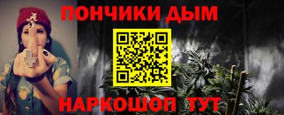 винт Краснознаменск