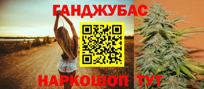 кокаин премиум Краснокаменск