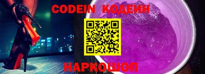 ПСИЛОЦИБИНОВЫЕ ГРИБЫ Краснодар