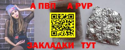 ПСИЛОЦИБИНОВЫЕ ГРИБЫ Краснодар
