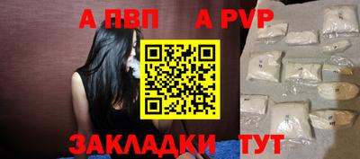 кокаин премиум Краснокаменск