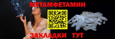 ПСИЛОЦИБИНОВЫЕ ГРИБЫ Краснодар