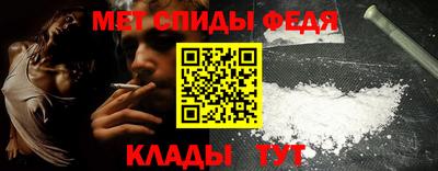 ПСИЛОЦИБИНОВЫЕ ГРИБЫ Краснодар