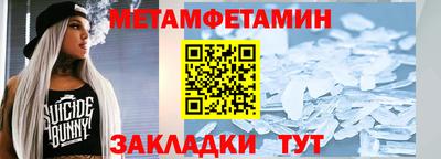 кокаин премиум Краснокаменск