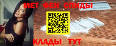 ПСИЛОЦИБИНОВЫЕ ГРИБЫ Краснодар