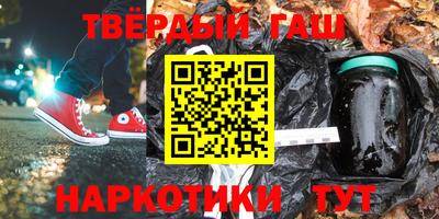 ПСИЛОЦИБИНОВЫЕ ГРИБЫ Краснодар