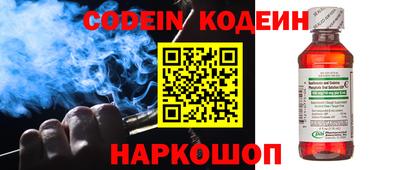 ПСИЛОЦИБИНОВЫЕ ГРИБЫ Краснодар
