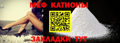 ПСИЛОЦИБИНОВЫЕ ГРИБЫ Краснодар