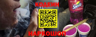 ПСИЛОЦИБИНОВЫЕ ГРИБЫ Краснодар