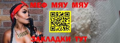 кокаин премиум Краснокаменск